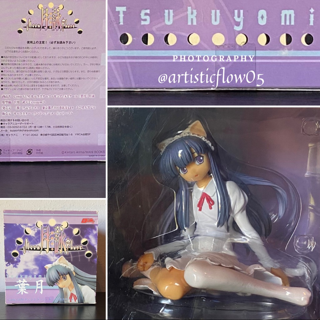 New Rare Tsukuyomi Moon Phase Hazuki Collectible